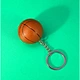 3d shoe keychain
