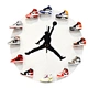 jordan sneaker clock