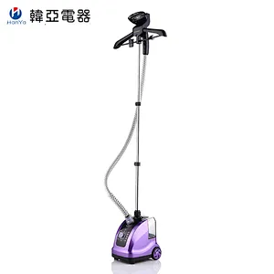 1800w 1.4 L Water Tank Vapor Electric Vertical Steam Iron Garment Clothes Vertical Steamer