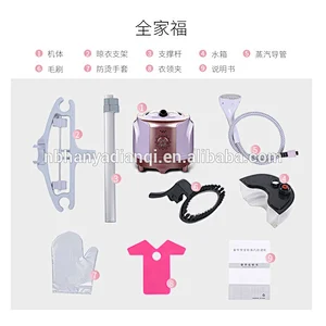 Single Pole Standing Steamer Iron Hanger Vertical Electric Garment Steamer For Cloths