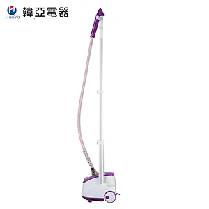 Professional Steam Spray Iron Vertical Garment Clothing Steamer