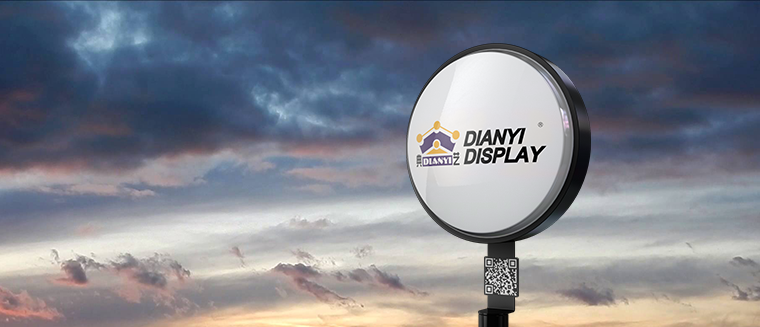 Outdoor standing light box