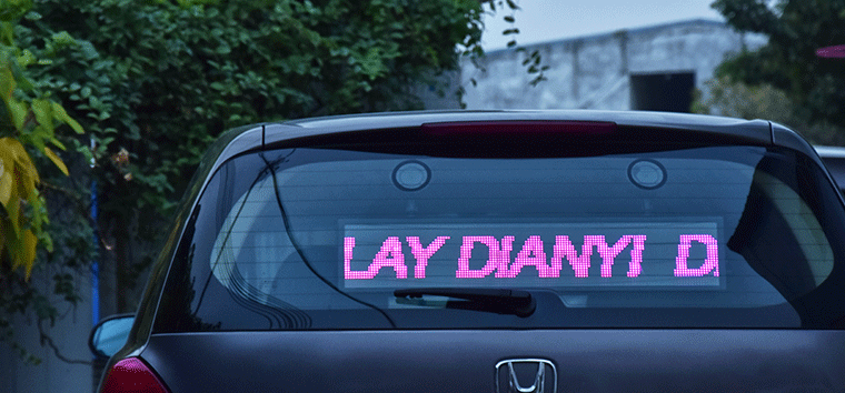 car led display