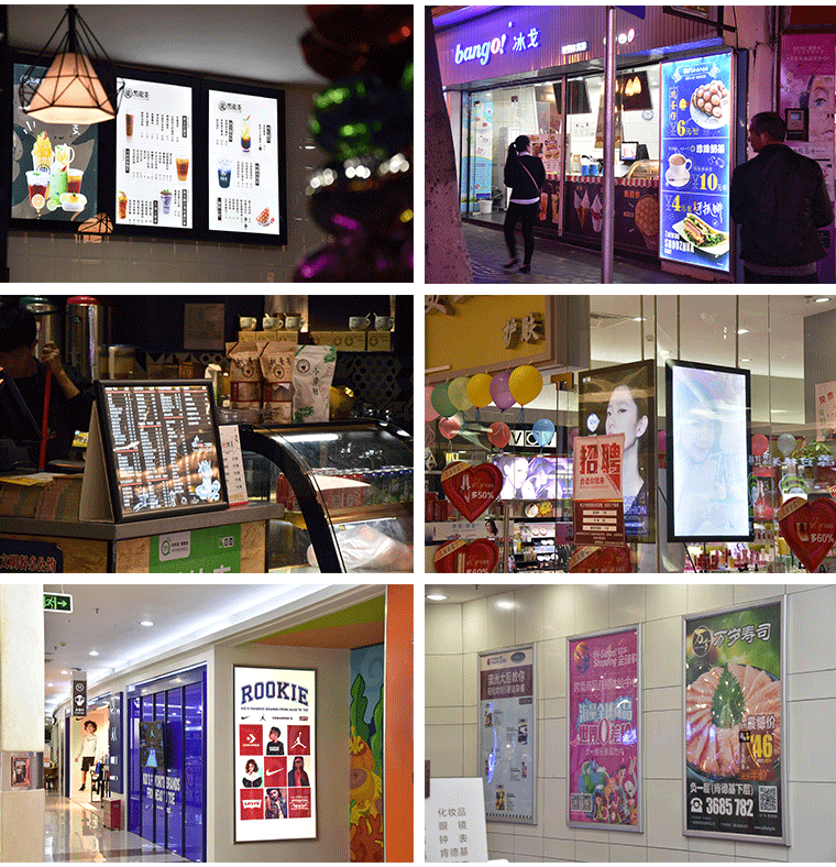 Slim light box Applications