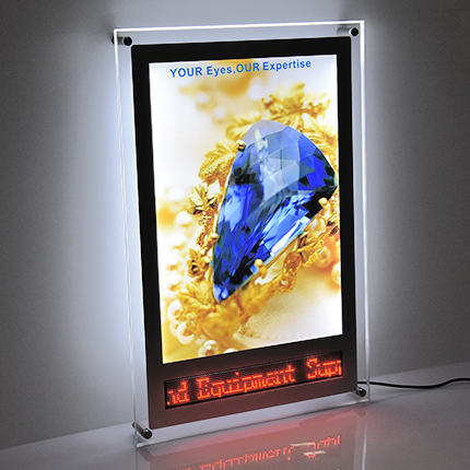 Acrylic light box