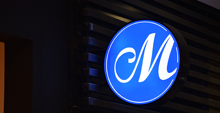 outdoor sign light box