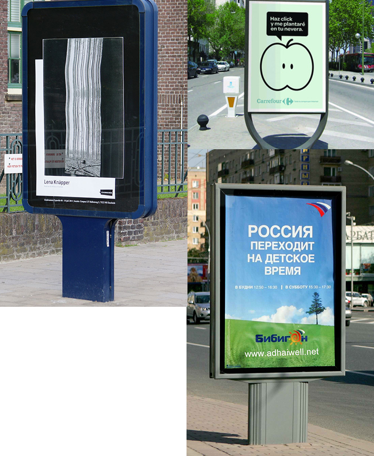 outdoor standing light box