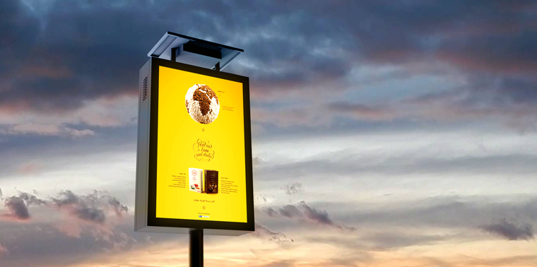 outdoor standing light box