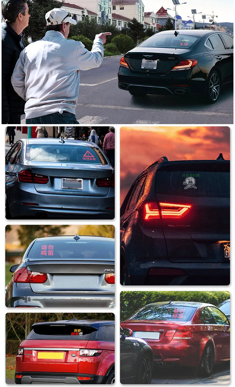 car led display