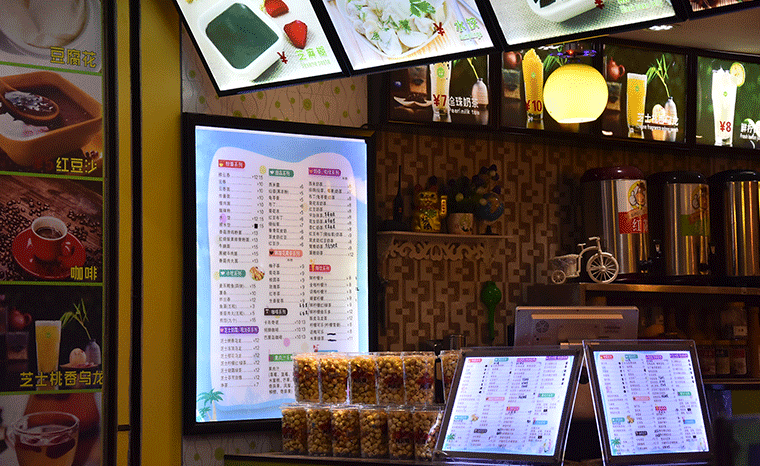 slim light box led