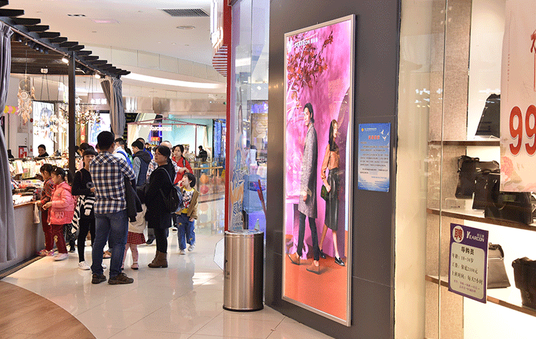 slim light box led