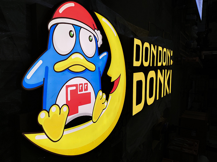 Large Outdoor Luminous Signboard