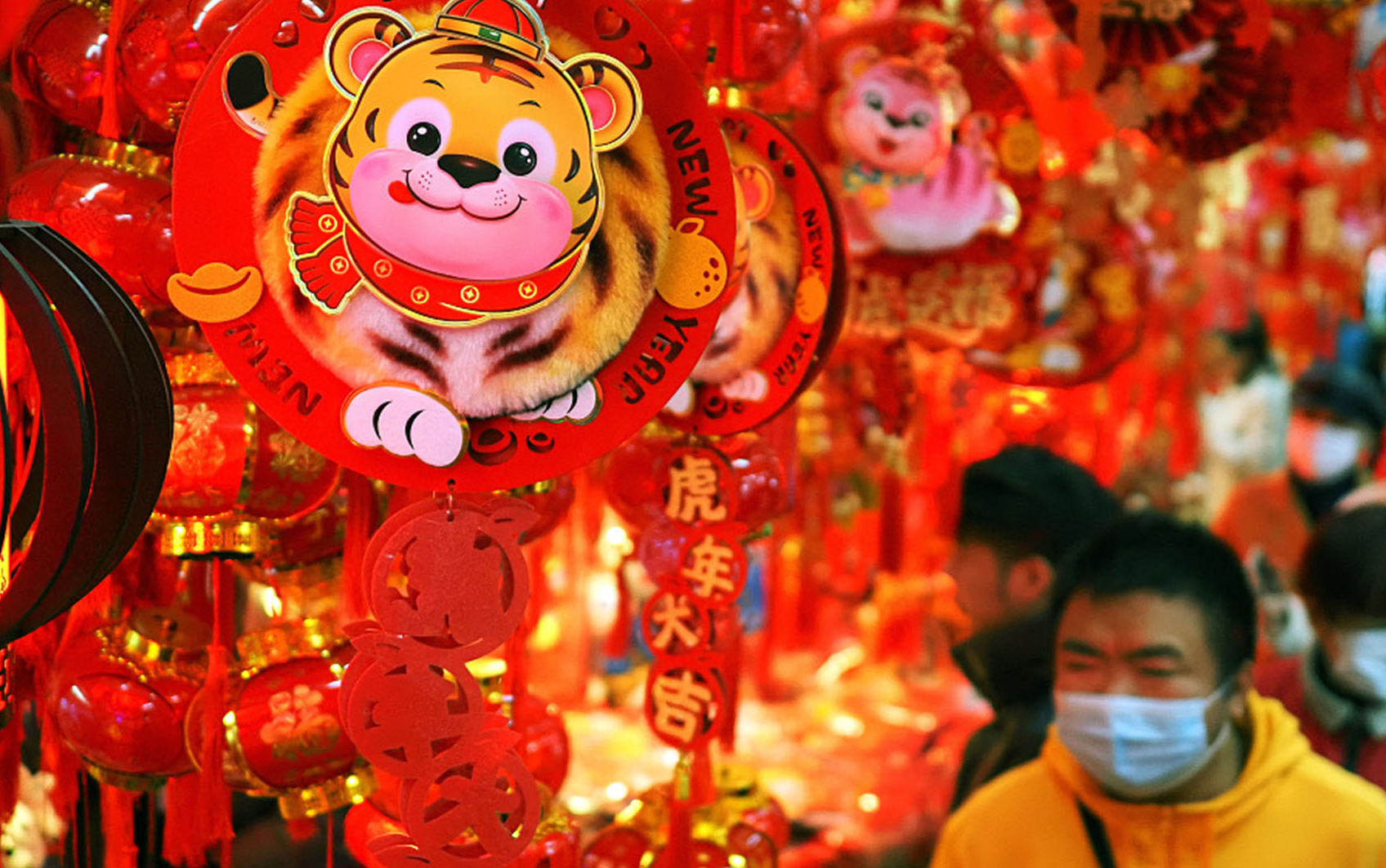 Happy Chinese New Year Spring Festival