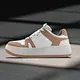 sneakers walking