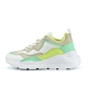 green casual shoes
