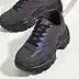 dark in the glow sneakers