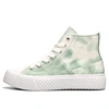 high top sneaker