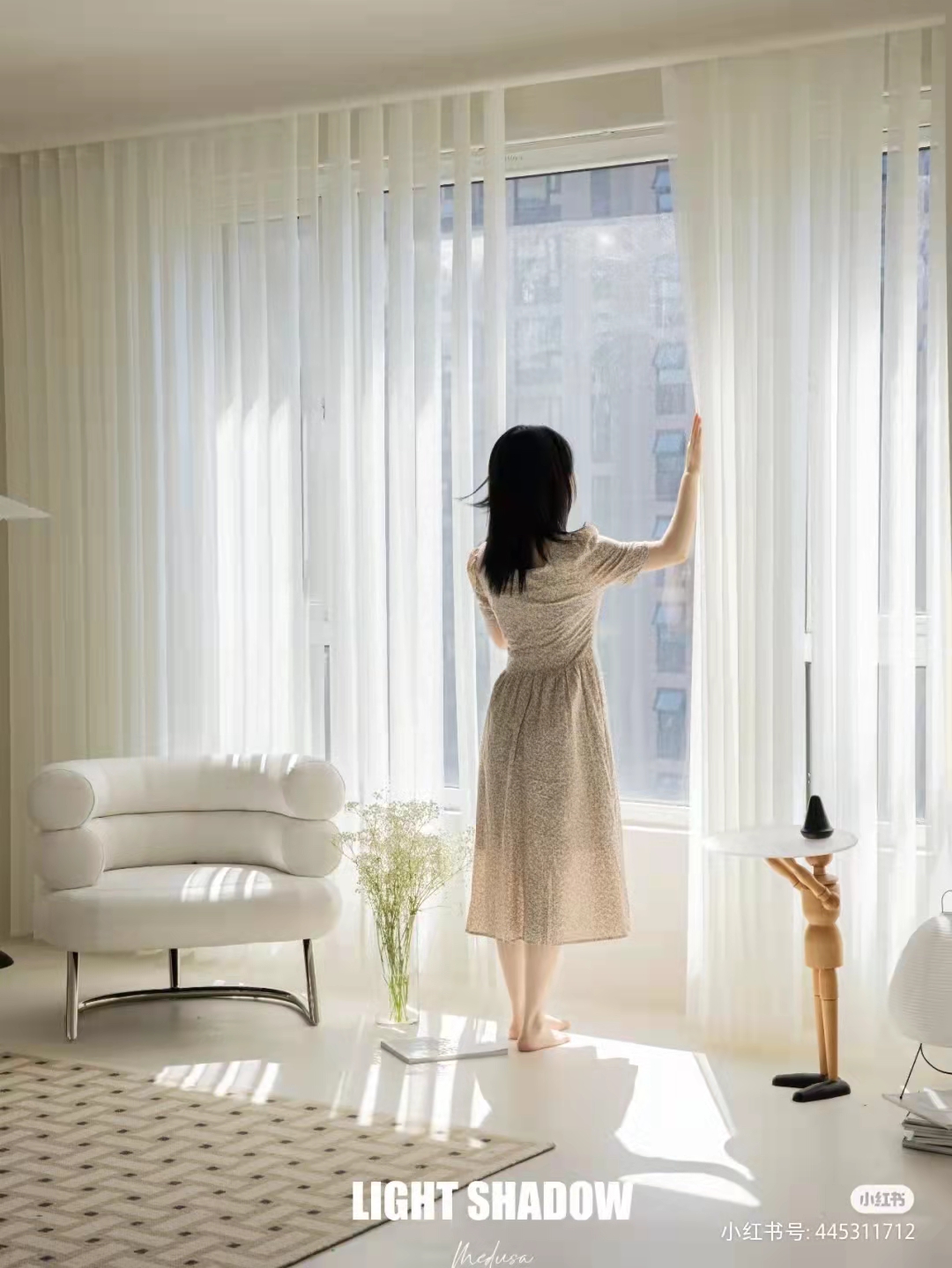 A modern and beautiful snow curtain