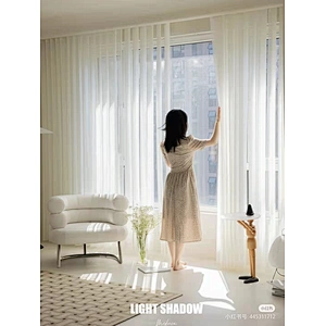 A modern and beautiful snow curtain