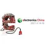 2021 electronica China