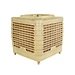Wall Mounted Evaporative 18000-20000 airflow