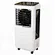 Portable Water Air Cooler with 5000 Air Flow