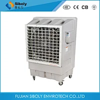 portable air cooler