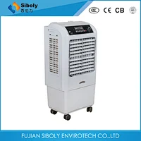portable air cooler