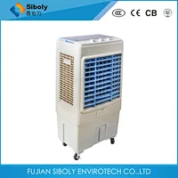portable air cooler