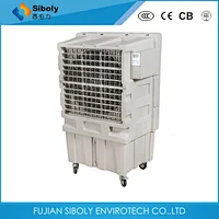 portable air cooler