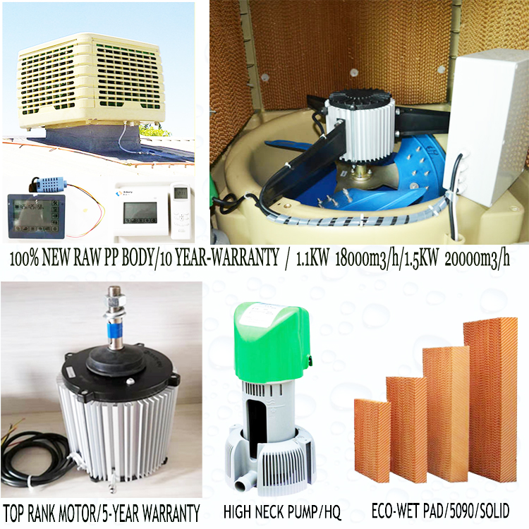TOP RANK AIR COOLER 18