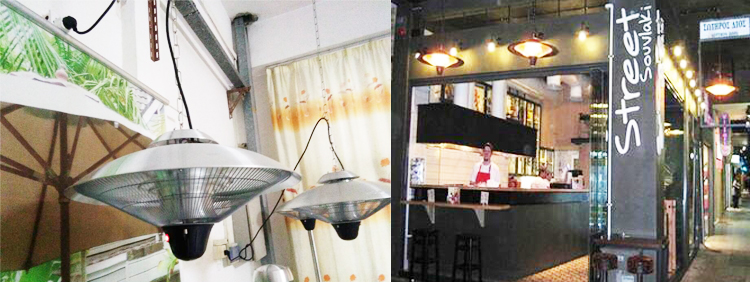 HANGING HEATER1.jpg