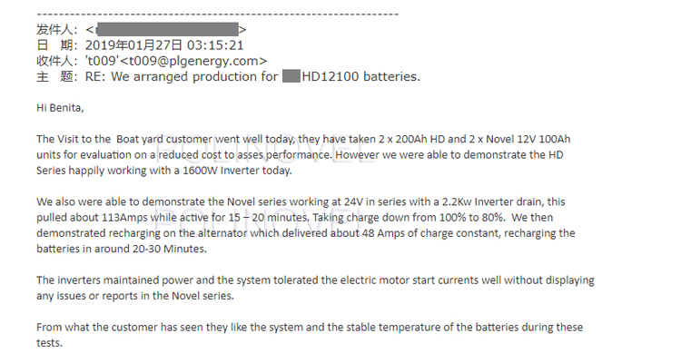 lithium ion battery 180ah
