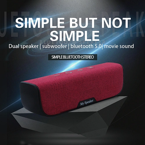 Fabric bluetooth speaker