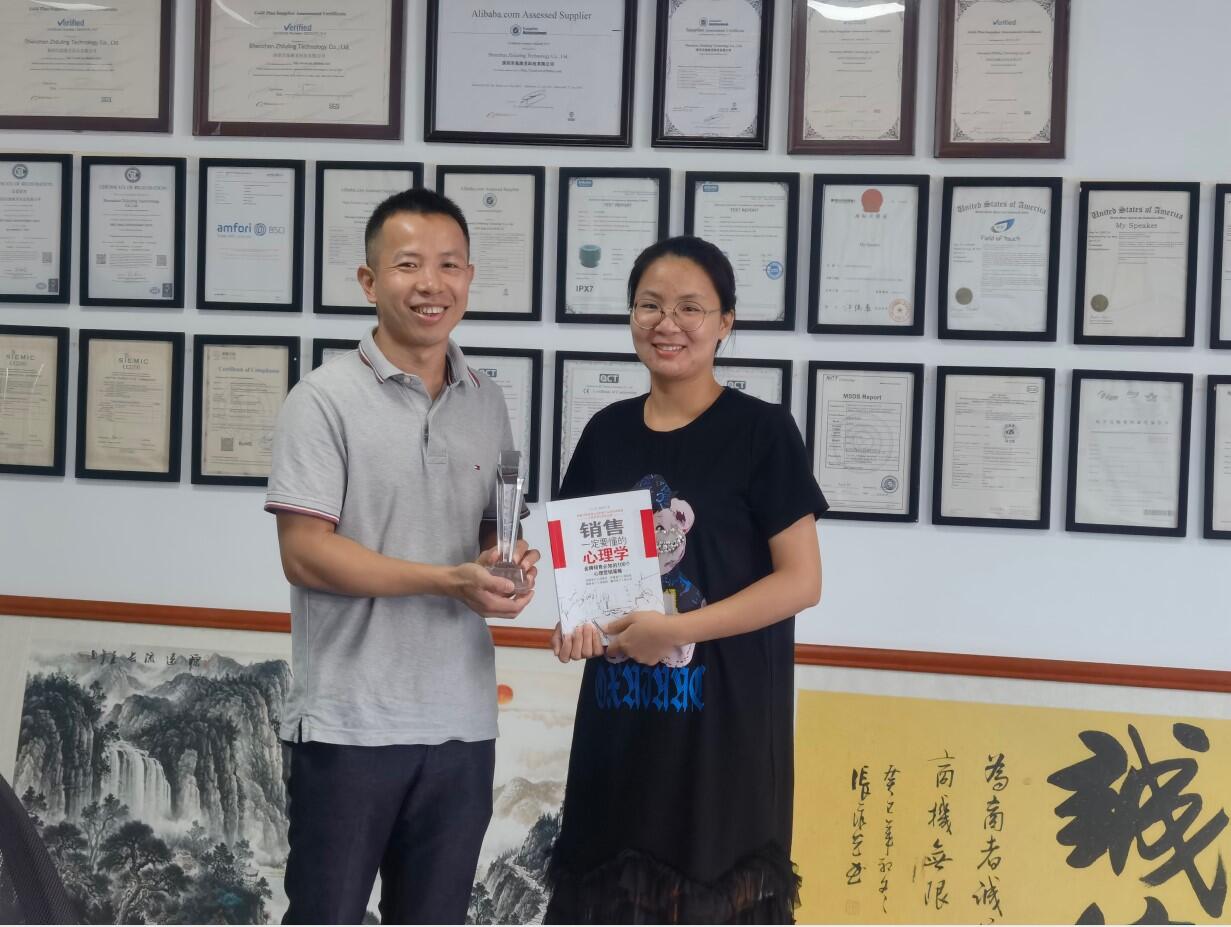 Janet won the first-place prize for product knowledge competition
