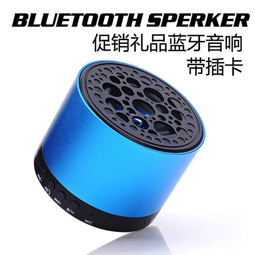 Bluetooth speakers with mic