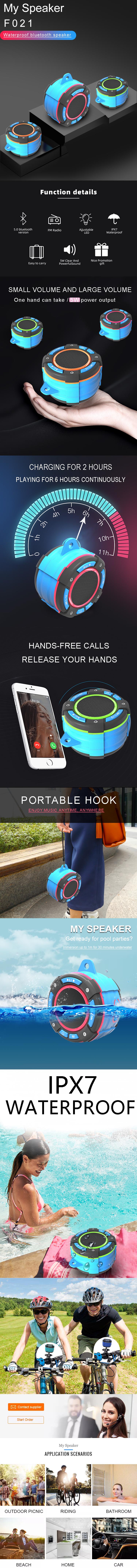 My Speaker F021 LED IPX7 waterproof bluetooth speaker with FM radio