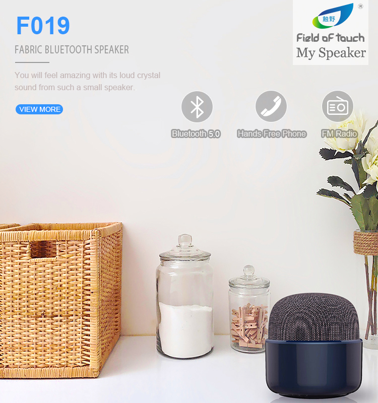 MINI FABRIC BLUETOOTH SPEAKER