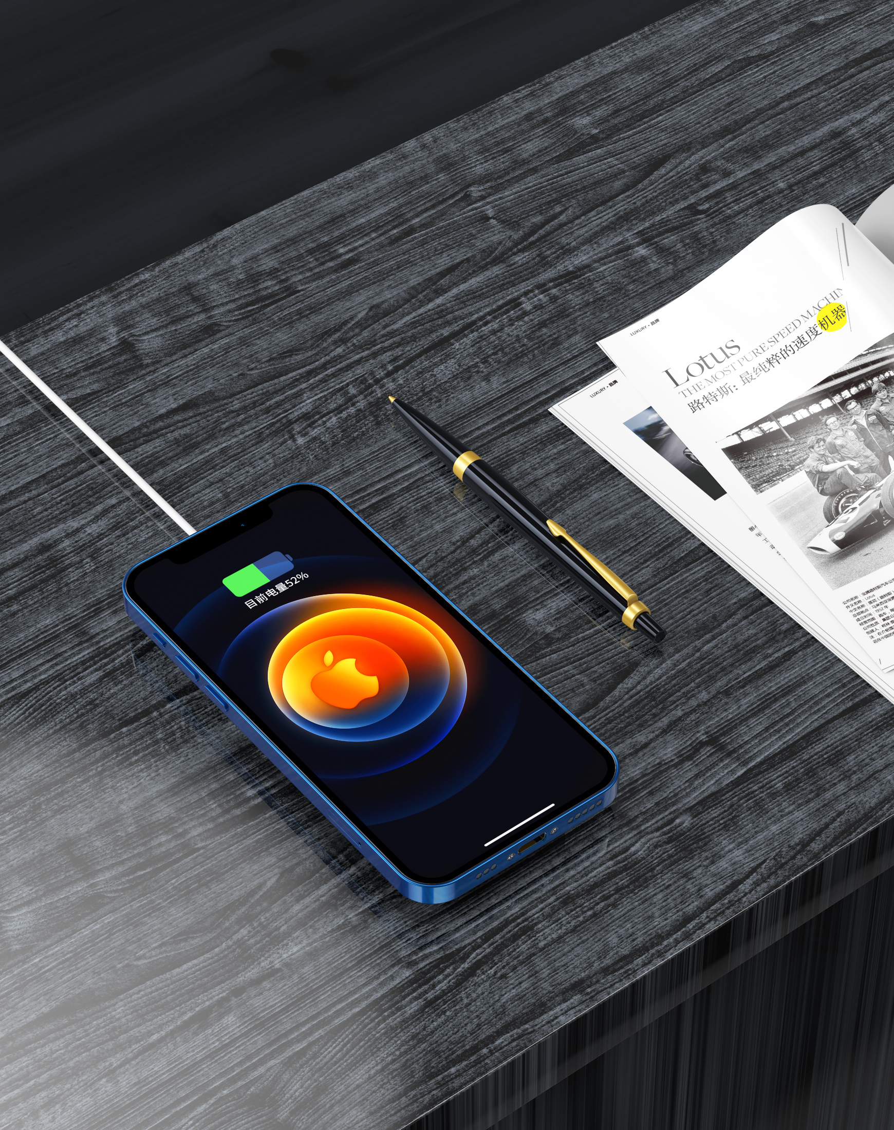 MAGSAFE WIRELESS CHARGING