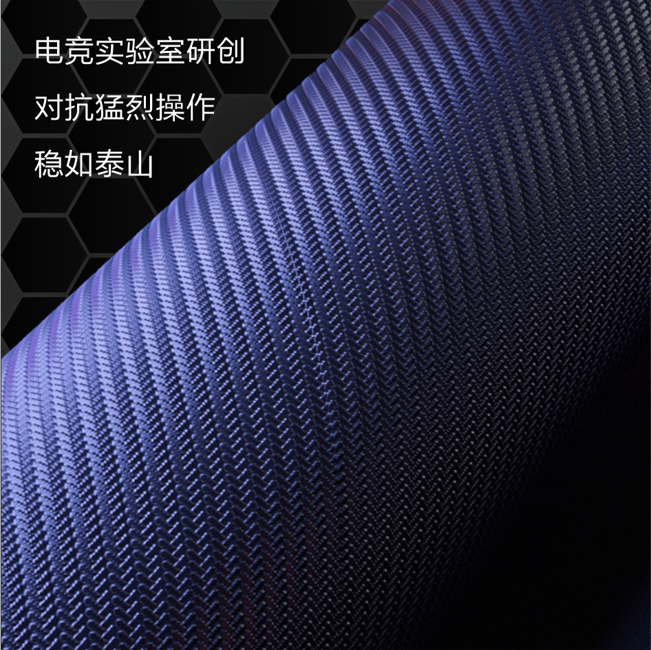 2-IN-1 WIRELESS CHARGING MOUSE PAD