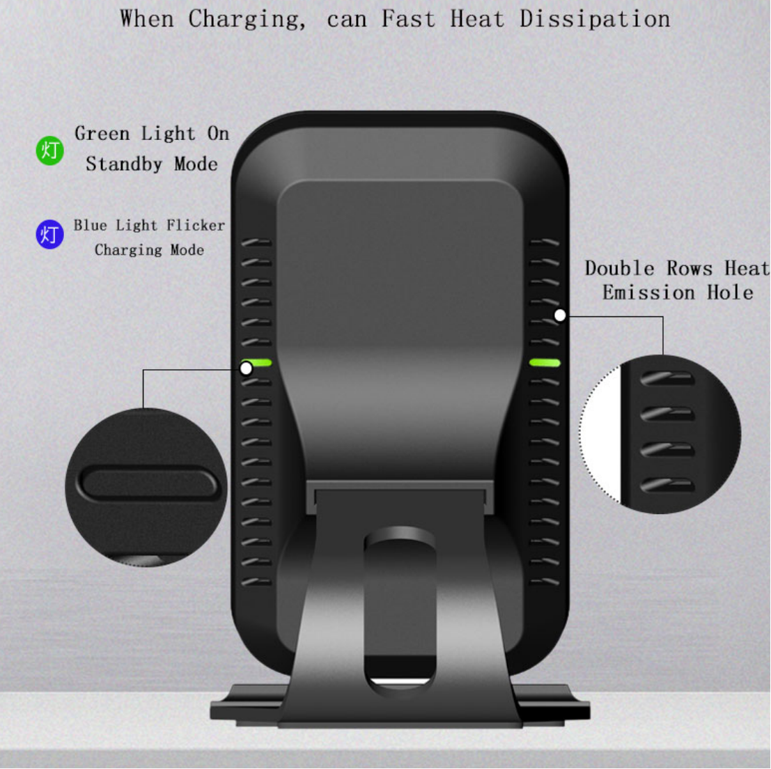 SMART WIRELESS CHARGING