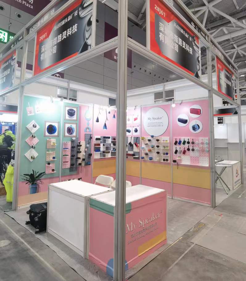 Booth 2J61-Shenzhen Gift Exhibition on Oct.21-24,2021