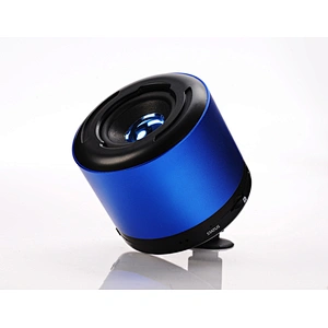 Small outdoor  speaker