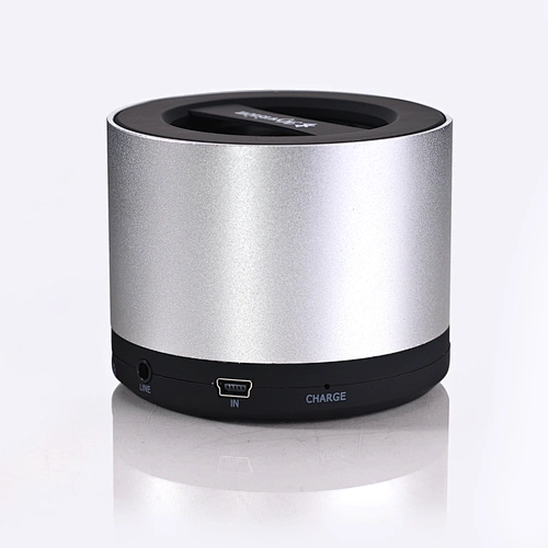 FM Radio Subwoofer Audio