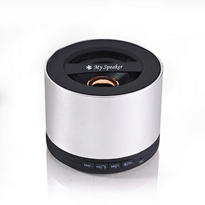 FM Radio Subwoofer Audio