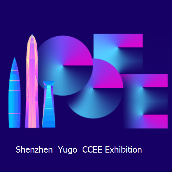 CCEE Exhibition in Shenzhen on March 14-16,2022