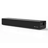 outdoor wireless soundbar speaker
