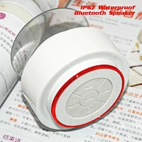 newest bluetooth mini speaker
