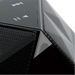 car speaker stereo
