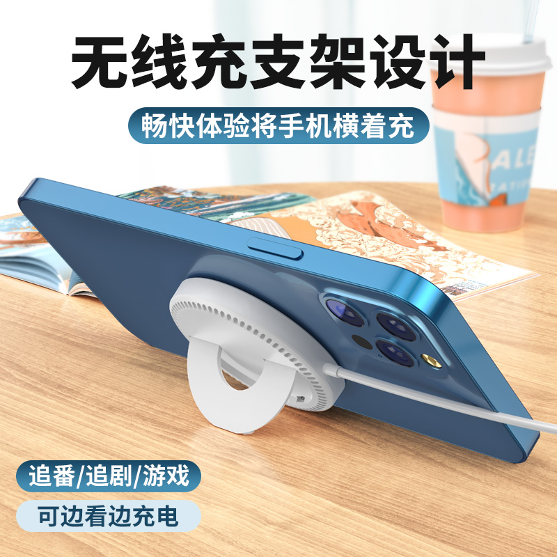 MAGSAFE WIRELESS CHARGING